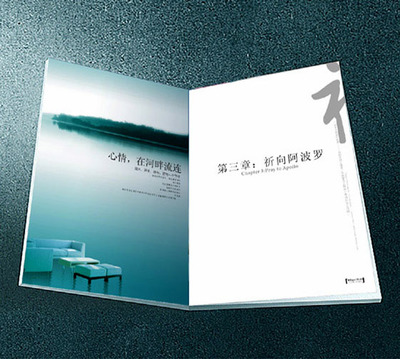 拍攝廣告我們更專業 - 鄭州影視廣告制作與企業形象策劃，包您滿意