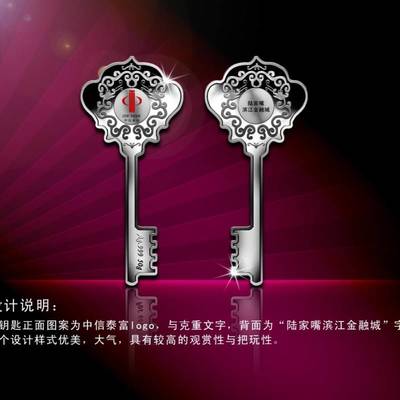 匠心定制，榮譽(yù)永恒——專業(yè)純銀銀幣、純金銀紀(jì)念章與獎(jiǎng)牌制作及企業(yè)形象策劃服務(wù)