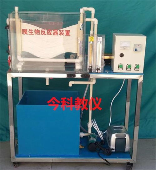 長春今科教學儀器 專業排水工程實驗裝置安裝廠家的卓越貢獻